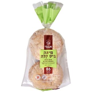 פיתה ביס קלה