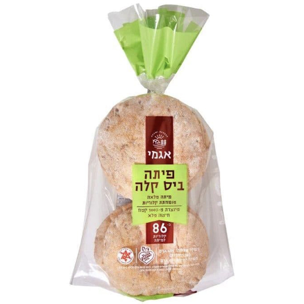 פיתה ביס קלה