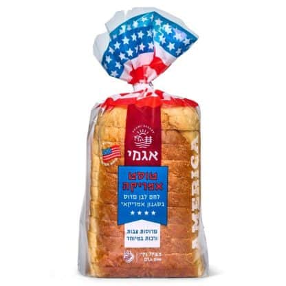 לחם טוסט אמריקה