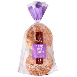 פיתה ביס כוסמין