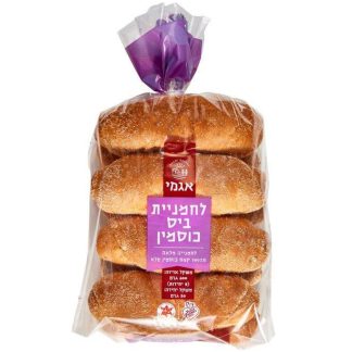 8 לחמניות ביס כוסמין